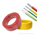 Single Core Low Voltage PVC Insulated Aluminum Electrical Wire: Specifications and Applications